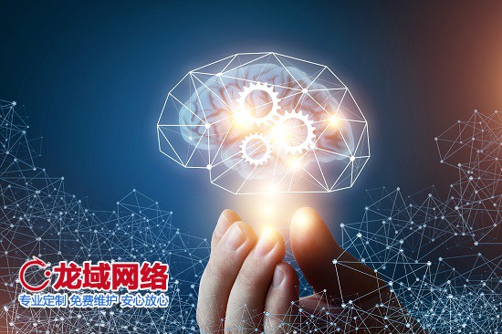 攀枝花网站建设定价机制解密：价值与价格的平衡法则